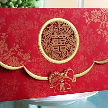 13218中央銀行民國三十四年中央版二千5206 歷史價格詳細信息