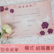 【日安】開關式23A 12V 2節電池盒(串聯24V)(含線)-24V LED 燈帶24V LED燈條 燈泡23A12V 歷史價格詳細信息