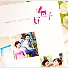 幸福朵朵【歐美流行大鬍子&大嘴唇 巧克力】 送客禮.二次進場婚禮小物.情人節禮物.拍照kuso～ 一支只要25元 特價！ 歷史價格詳細信息