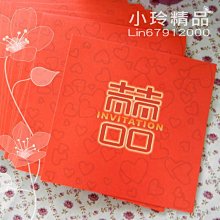 信封燙金logo珠光紙信紙增值稅發票包裝袋a4大小牛皮紙信封會員大 歷史價格詳細信息