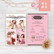 直Go 和田玉帶皮 新疆和田玉山水牌 精雕細琢 油潤細腻 歷史價格詳細信息