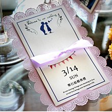 手作牛氣沖天口金包diy手工鉤針編織包包毛線團材料包譱 歷史價格詳細信息