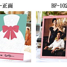 客製化 特種紙不乾膠藝術紙標籤食品貼紙瓶貼印刷樹紋紙logo加膠定做 歷史價格詳細信息