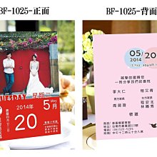 特價 超值精品 精緻 實用 手作 鑰匙圈包  可客製 特價 【獨一無二】 歷史價格詳細信息