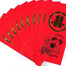 ◎玉山印刷◎ 精緻喜帖 免運費 再送5大贈品 ☆歡迎索取喜帖樣本☆ 賣場編號 #2666 歷史價格詳細信息