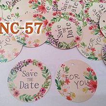 【小玲精品】婚禮刮刮卡/遊戲刮刮樂/熱線你和我/抽獎活動/婚禮小物...現貨每張2元 CA82 歷史價格詳細信息