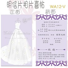 信封燙金logo珠光紙信紙增值稅發票包裝袋a4大小牛皮紙信封會員大 歷史價格詳細信息