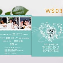 【小玲精品】結婚證書夾。結婚書約。結婚證書。婚禮小物(附2張結婚書約) 歷史價格詳細信息