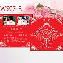 【小玲精品】結婚證書夾。結婚書約。結婚證書。婚禮小物(附2張結婚書約) 歷史價格詳細信息