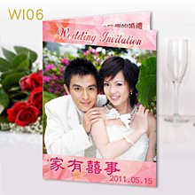 信封燙金logo珠光紙信紙增值稅發票包裝袋a4大小牛皮紙信封會員大 歷史價格詳細信息