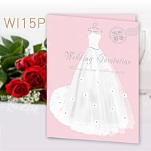 【小玲精品】客製化影像喜帖/相片邀請卡/結婚婚卡/折頁喜帖【WI 08V】信封燙金 歷史價格詳細信息