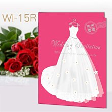 【小玲精品】客製化影像喜帖/相片邀請卡/結婚婚卡/折頁喜帖【WI 08V】信封燙金 歷史價格詳細信息
