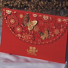【緣坊 喜帖屋】喜帖/文定喜帖/結婚喜帖/喜帖信封 工廠直營 大特價※ 編號 A4506 價格比較,價格查詢,歷史價格詳細信息