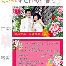 信封燙金logo珠光紙信紙增值稅發票包裝袋a4大小牛皮紙信封會員大 歷史價格詳細信息