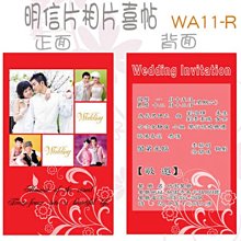 創意卡通玲娜貝兒星黛露投影相機鑰匙扣情侶汽車包包小禮品掛件 歷史價格詳細信息