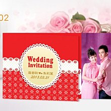 【小玲精品】客製化影像喜帖/相片邀請卡/結婚婚卡/折頁喜帖【WI 08V】信封燙金 歷史價格詳細信息