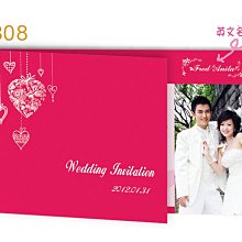 【小玲精品】客製化影像喜帖/相片邀請卡/結婚婚卡/折頁喜帖【WI 08V】信封燙金 歷史價格詳細信息