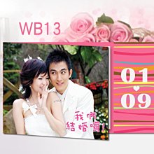 【小玲精品】客製化影像喜帖/相片邀請卡/結婚婚卡/折頁喜帖【WI 08V】信封燙金 歷史價格詳細信息
