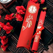 熱賣款聖誕繽紛樂 隨身包 聖誕綜合糖果 聖誕懶人包 聖誕節 交換禮物 綜合包糖果 歷史價格詳細信息