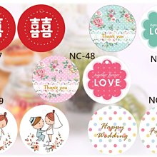 【小玲精品】婚禮刮刮卡/遊戲刮刮樂/熱線你和我/抽獎活動/婚禮小物...現貨每張2元 CA82 歷史價格詳細信息