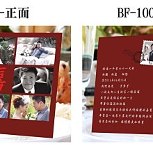 特價 超值精品 精緻 實用 手作 鑰匙圈包  可客製 特價 【獨一無二】 歷史價格詳細信息