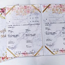 【小玲精品】婚禮刮刮卡/遊戲刮刮樂/熱線你和我/抽獎活動/婚禮小物...現貨每張2元 CA82 歷史價格詳細信息