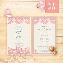 直Go 和田玉帶皮 新疆和田玉山水牌 精雕細琢 油潤細腻 歷史價格詳細信息