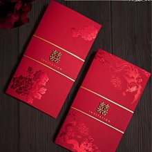 1010專業婚禮品 喜米 永結同心米 送客禮 來賓禮 歷史價格詳細信息