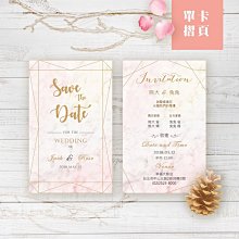 ''AB-002'' 斜背粗帆布包 - 軍綠-惠誠小屋 歷史價格詳細信息