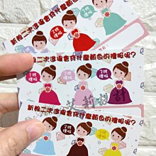 ☆ 艾葳爾二手小舖 ☆  富士通 fujitsu 冷氣遙控器 歷史價格詳細信息