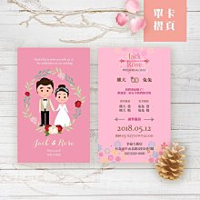 直Go 和田玉帶皮 新疆和田玉山水牌 精雕細琢 油潤細腻 歷史價格詳細信息