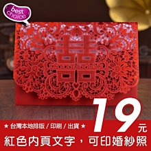 W131 現代派克 鈦灰色條紋 銀色筆夾 天頂按壓式高級原子筆(9.5成新) 歷史價格詳細信息