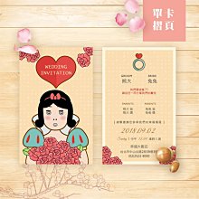 直Go 和田玉帶皮 新疆和田玉山水牌 精雕細琢 油潤細腻 歷史價格詳細信息