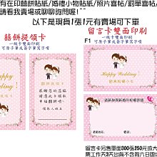 現貨抽獎機 搖號機手動金屬大號搖獎機搖球抽號機 幸運大轉盤 雙色球選號機  她說選 歷史價格詳細信息