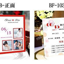 客製化 特種紙不乾膠藝術紙標籤食品貼紙瓶貼印刷樹紋紙logo加膠定做 歷史價格詳細信息