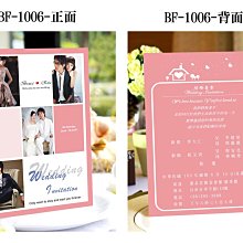 客製化 特種紙不乾膠藝術紙標籤食品貼紙瓶貼印刷樹紋紙logo加膠定做 歷史價格詳細信息