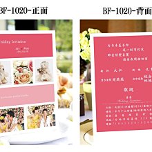 客製化 特種紙不乾膠藝術紙標籤食品貼紙瓶貼印刷樹紋紙logo加膠定做 歷史價格詳細信息