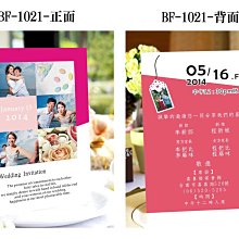 客製化 特種紙不乾膠藝術紙標籤食品貼紙瓶貼印刷樹紋紙logo加膠定做 歷史價格詳細信息