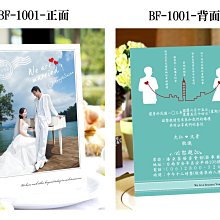 特價 超值精品 精緻 實用 手作 鑰匙圈包  可客製 特價 【獨一無二】 歷史價格詳細信息