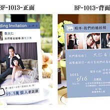 客製化明信片 客製化 客製化商品 訂製明信片 訂做明信片 8張下單區 歷史價格詳細信息