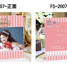 客製化明信片 客製化 客製化商品 訂製明信片 訂做明信片 8張下單區 歷史價格詳細信息