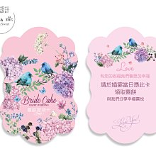 喜鵲喜事連連淡水珍珠春夏小眾項鍊森系百搭頸鍊輕奢時尚女鎖骨鏈（滿599免運） 歷史價格詳細信息