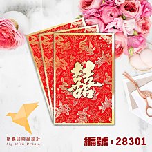 直營中式簡約實木主題餐廳餐飲桌椅卡座沙發組合來圖可做 歷史價格詳細信息