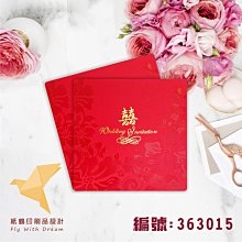 直營中式簡約實木主題餐廳餐飲桌椅卡座沙發組合來圖可做 歷史價格詳細信息