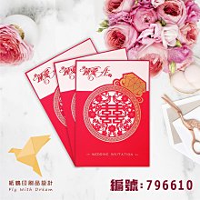 祝眠白噪音機玩具交流電超聲波白色機械式智能睡眠儀手握解壓 歷史價格詳細信息