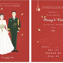 客制化 德化瓷 沙皮貓 可愛 寵物骨灰罐 火化骨灰盒 寵物骨灰罈 寵物骨灰 貓骨灰 狗狗骨灰罐 歷史價格詳細信息