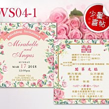 柬埔寨20元 歷史價格詳細信息