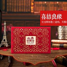 喜結良緣安床娃娃 安床娃娃 喝茶禮 吃茶禮 婚俗用品【皇家結婚用品百貨】 歷史價格詳細信息