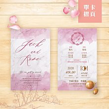 直Go 和田玉帶皮 新疆和田玉山水牌 精雕細琢 油潤細腻 歷史價格詳細信息