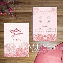 15公分高質感切割鋁尺 (45度斜角) 歷史價格詳細信息